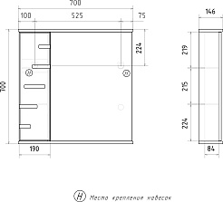 Volna Мебель для ванной Joli 70.2D L белая – фотография-22